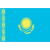 Kazakhstan Cup Live Streams