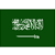 Saudi Arabia Division 2 Predictions & Betting Tips