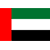 UAE Cup Live Streams