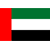 United-Arab-Emirates Division 1